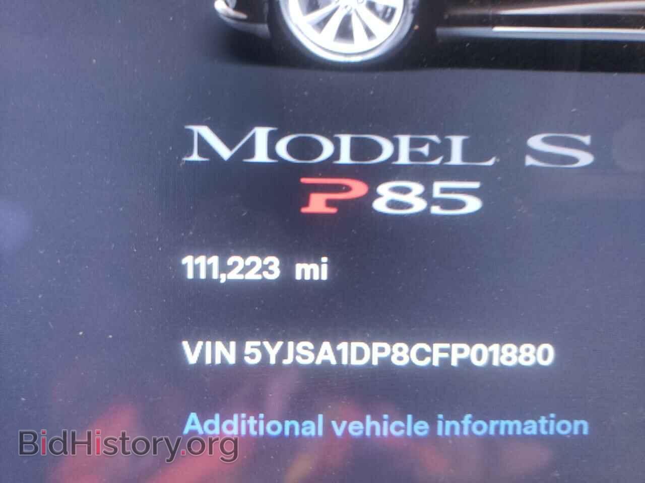 2012 TESLA MODEL S - VIN: 5YJSA1DP8CFP01880 - Photo 9