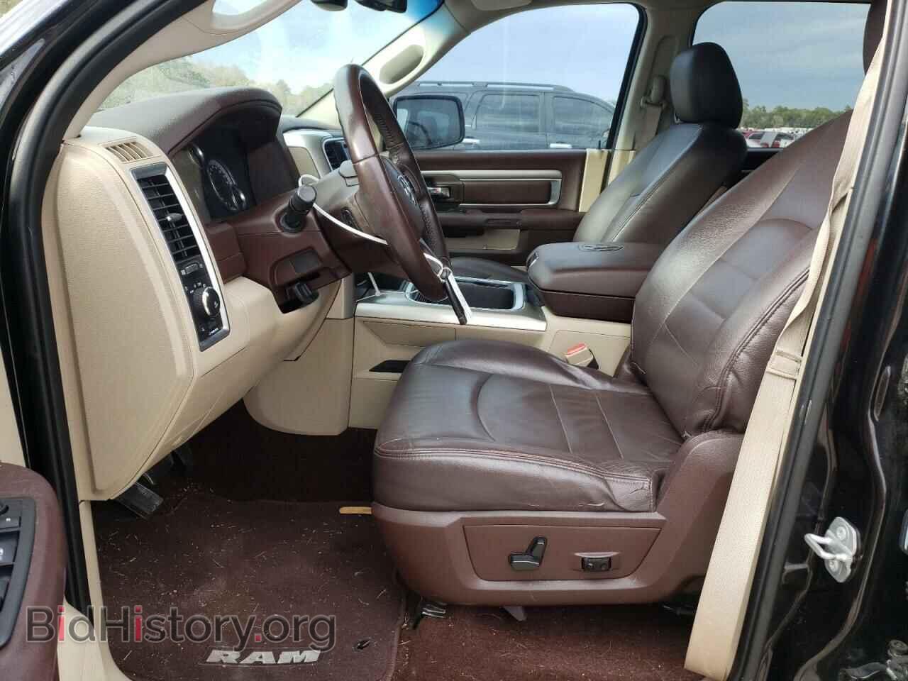2015 RAM 1500 - VIN: 1C6RR6LT1FS754907 - Фото 7