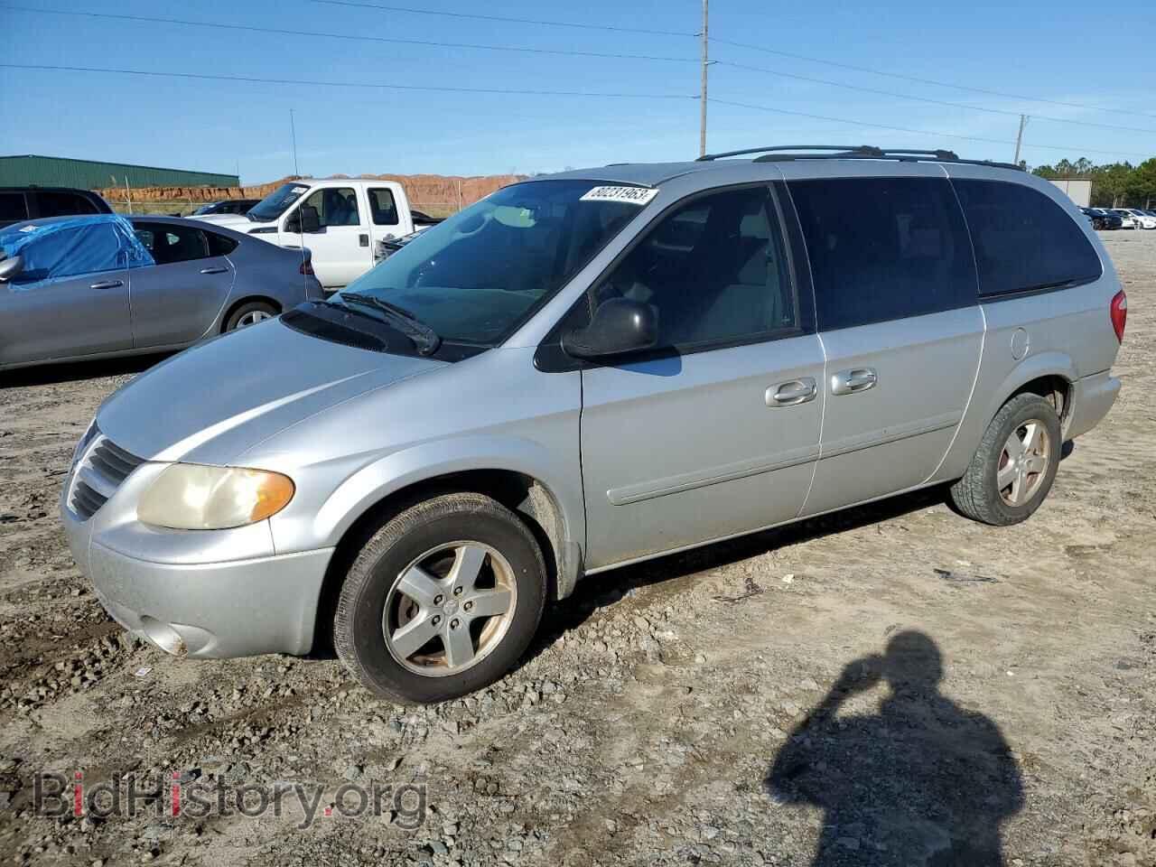 Фотография 2D4GP44L06R750778 - DODGE CARAVAN 2006