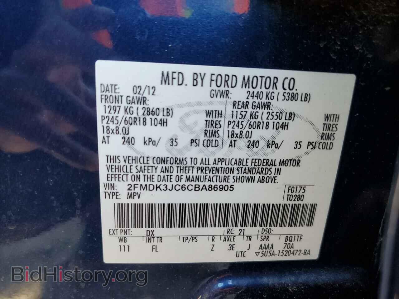 2012 FORD EDGE - VIN: 2FMDK3JC6CBA86905 - Photo 13