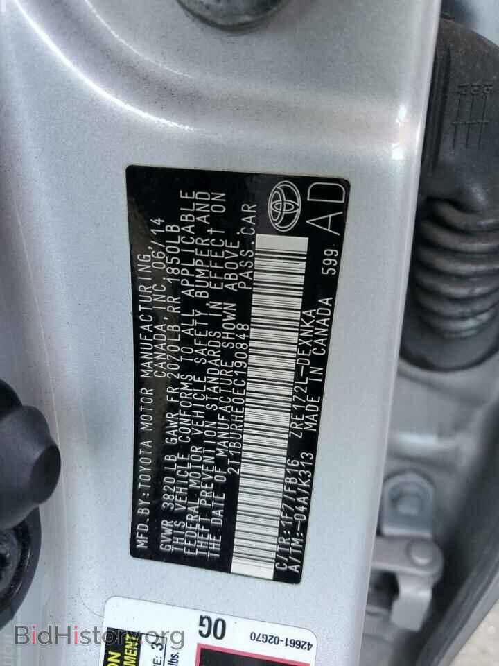 2014 TOYOTA COROLLA - VIN: 2T1BURHE0EC190848 - Photo 12