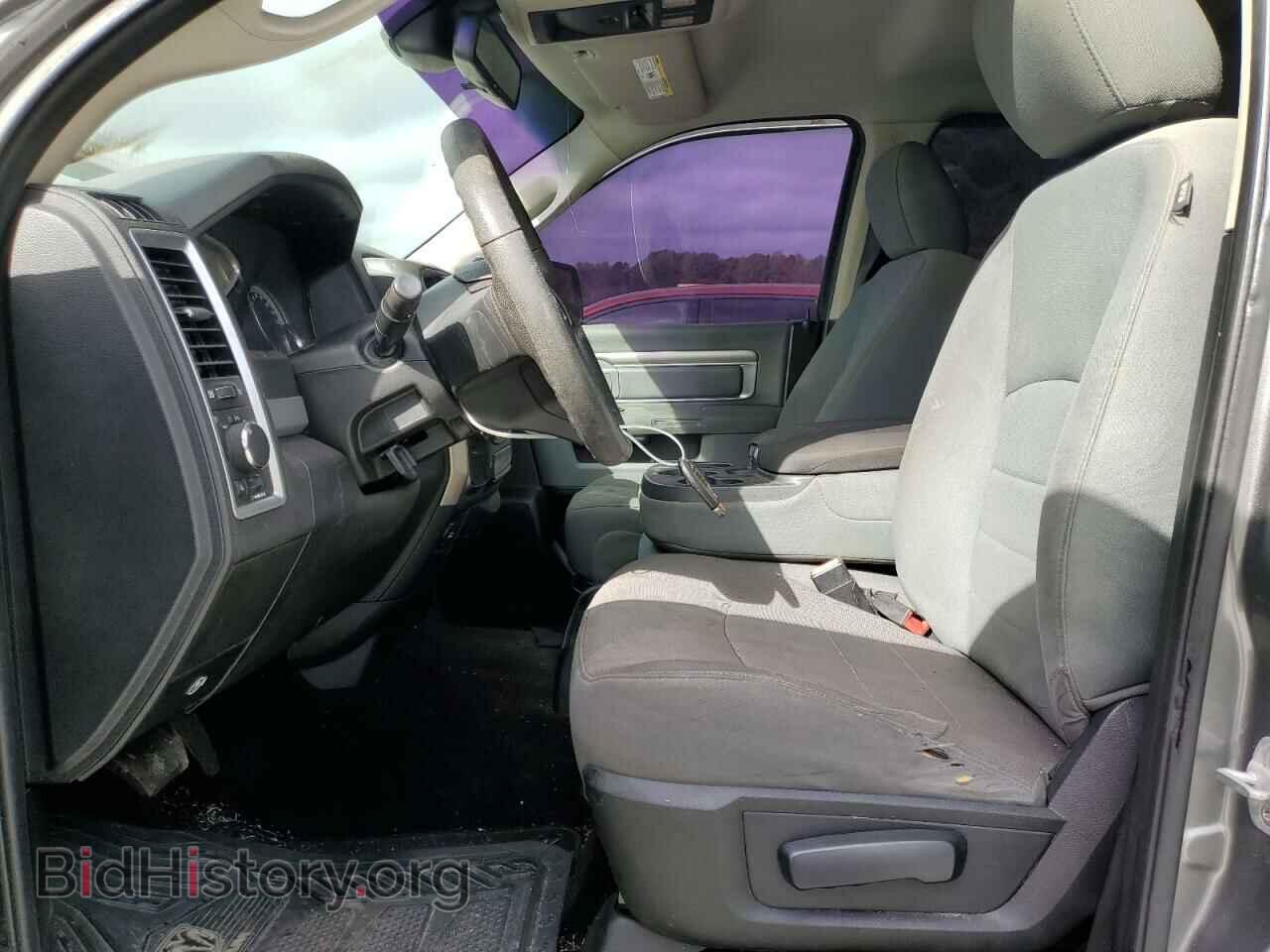 2013 RAM 1500 - VIN: 1C6RR7LP8DS600815 - Фото 7