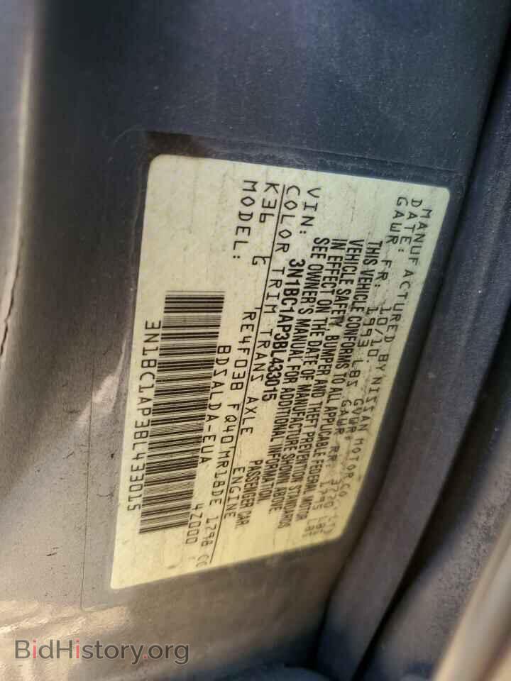 2011 NISSAN VERSA - VIN: 3N1BC1AP3BL433015 - Фото 12