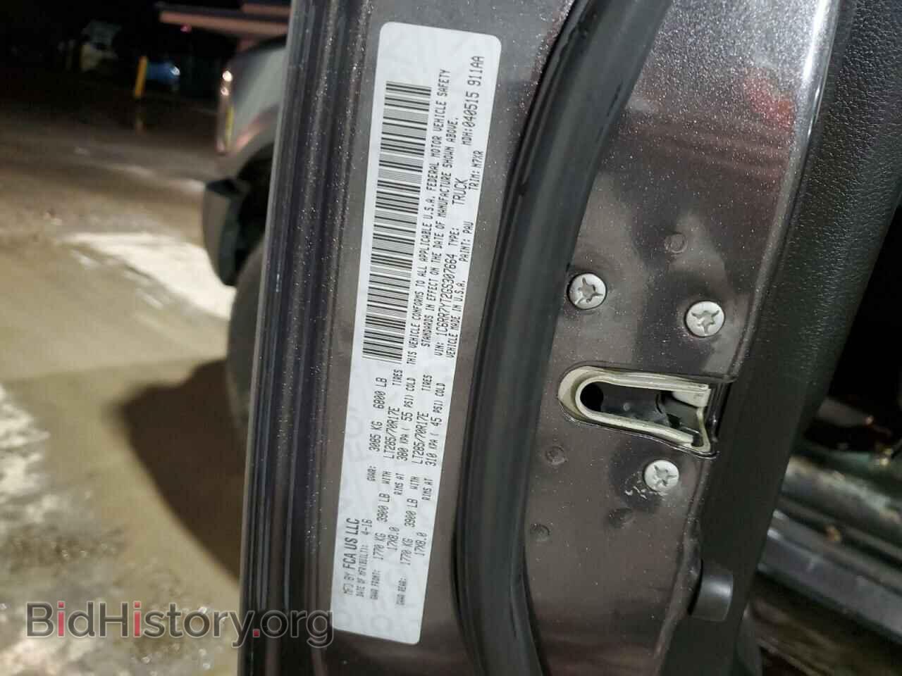 2016 RAM 1500 - VIN: 1C6RR7YT2GS307664 - Фото 13