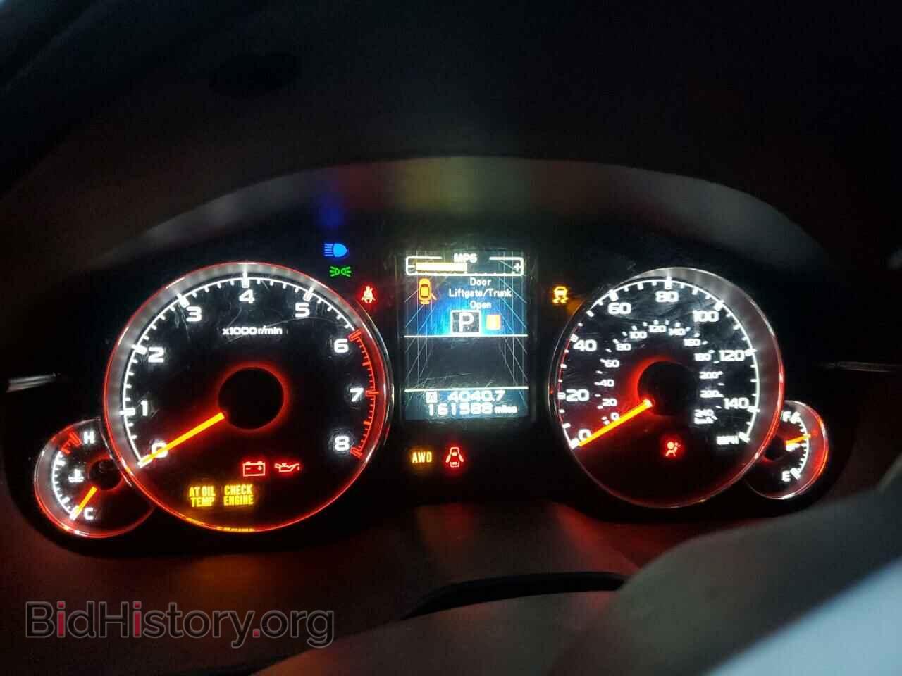 2013 SUBARU OUTBACK - VIN: 4S4BRBKC4D3215401 - Фото 9