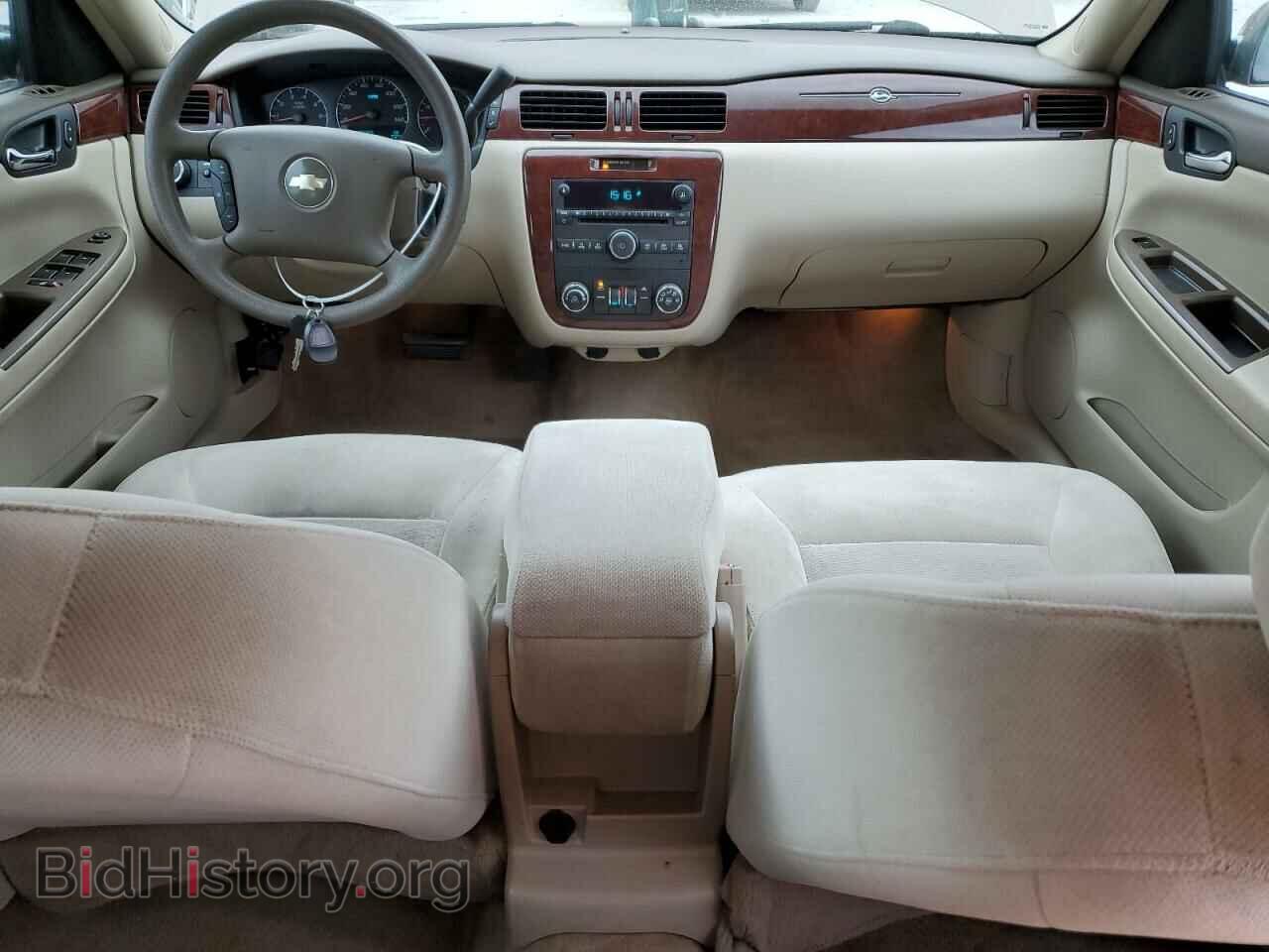 2007 CHEVROLET IMPALA - VIN: 2G1WT58N779294052 - Photo 8