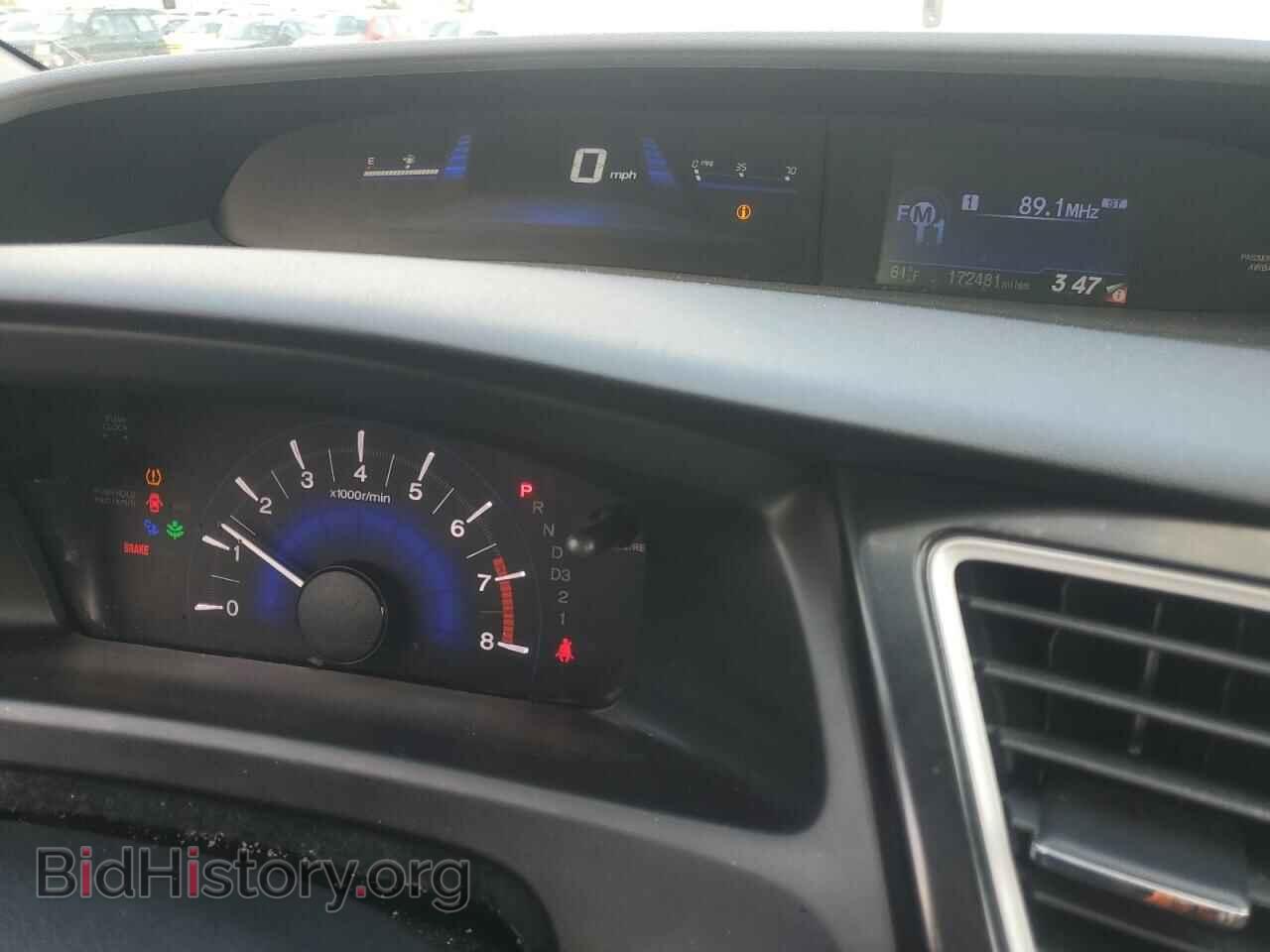 2013 HONDA CIVIC - VIN: 19XFB2F56DE099942 - Фото 9