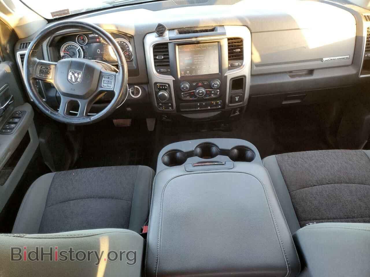 2016 RAM 1500 - VIN: 1C6RR7LT5GS123066 - Photo 8