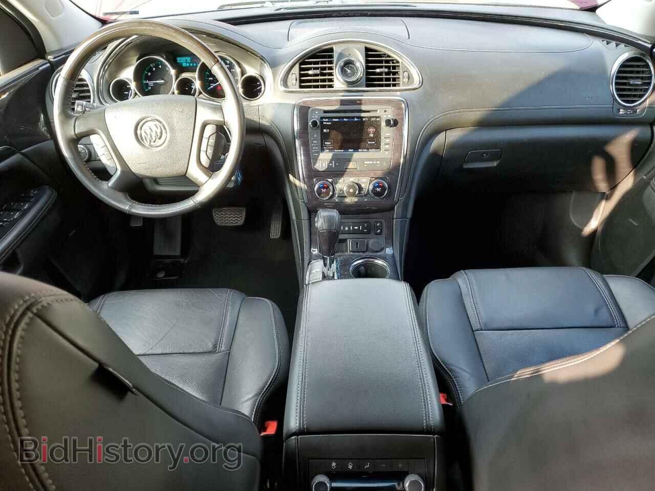 2017 BUICK ENCLAVE - VIN: 5GAKVBKD8HJ297029 - Фото 8