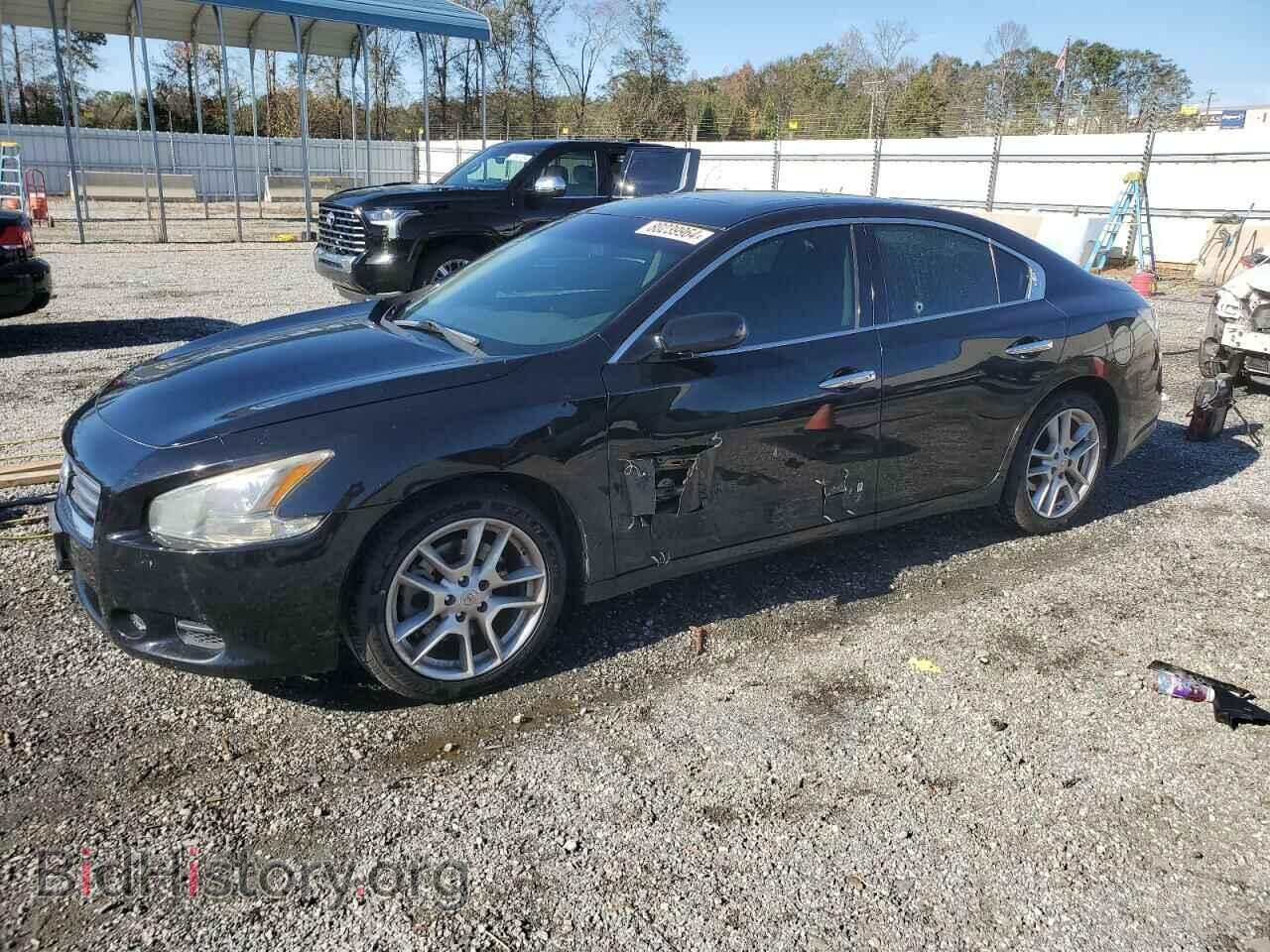 Фотография 1N4AA5AP1EC457356 - NISSAN MAXIMA 2014