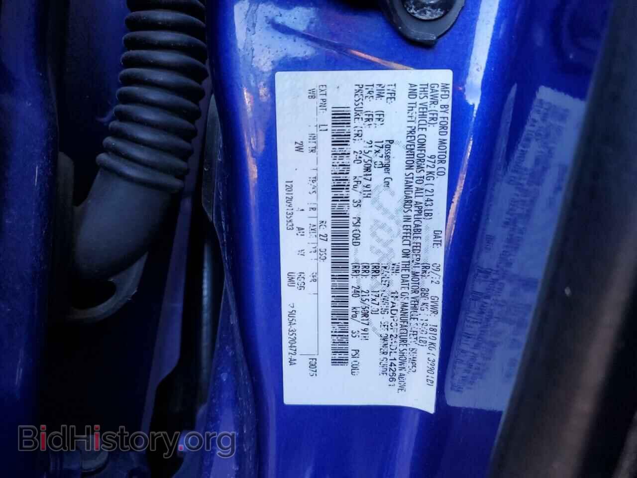 2013 FORD FOCUS - VIN: 1FADP3F24DL142661 - Фото 12