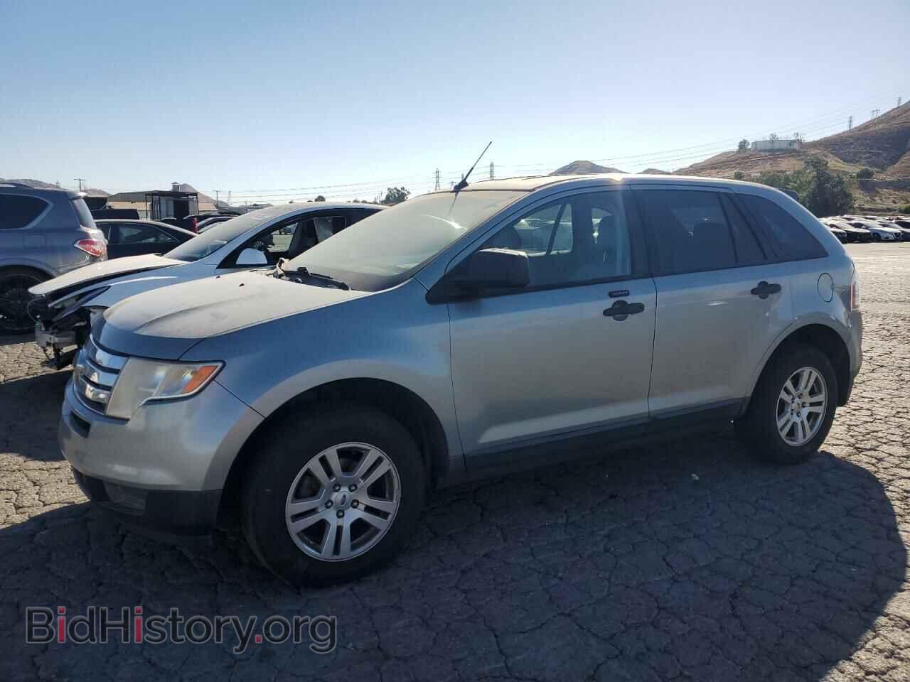 Фотография 2FMDK36C17BA27288 - FORD EDGE 2007