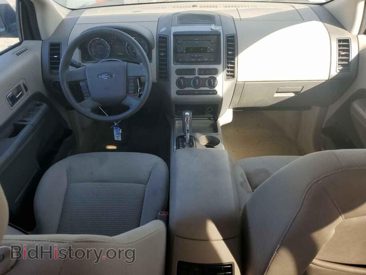 2007 FORD EDGE - VIN: 2FMDK36C17BA27288 - Photo 8