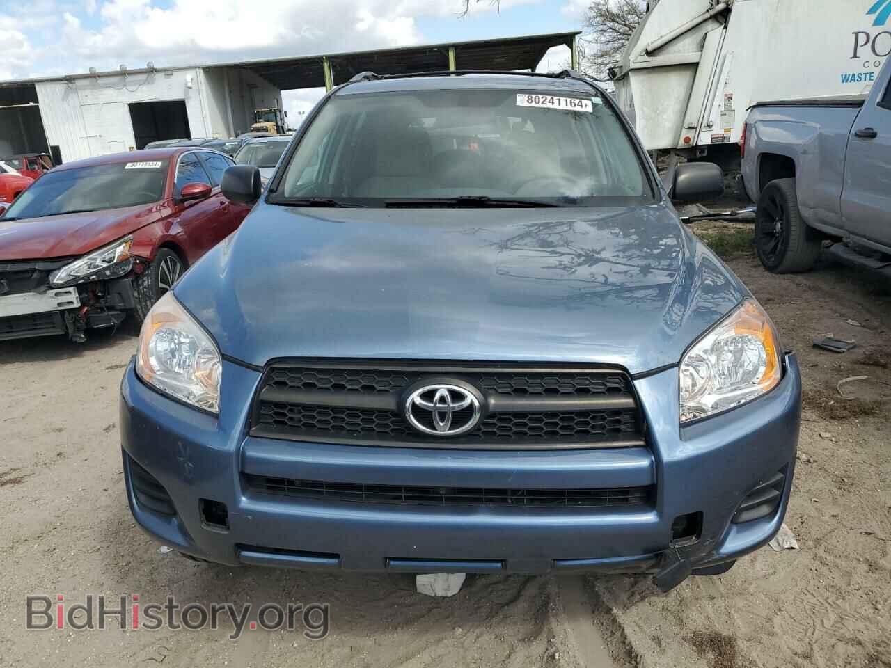 2012 TOYOTA RAV4 - VIN: 2T3BF4DV2CW242308 - Фото 5