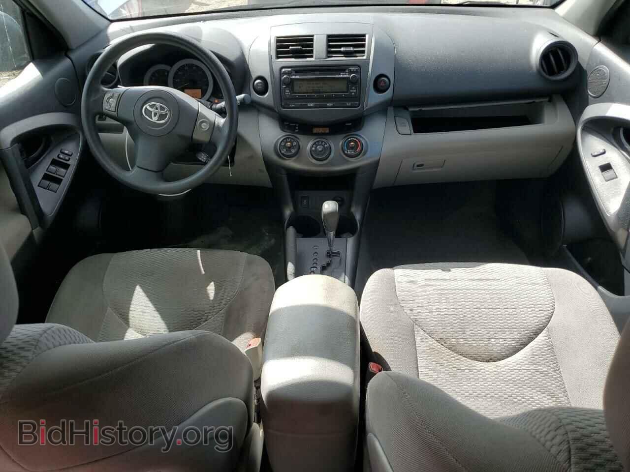 2012 TOYOTA RAV4 - VIN: 2T3BF4DV2CW242308 - Фото 8