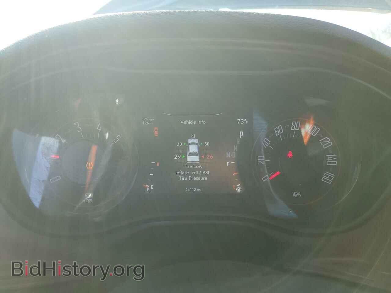2023 DODGE CHALLENGER - VIN: 2C3CDZBT5PH559177 - Photo 9