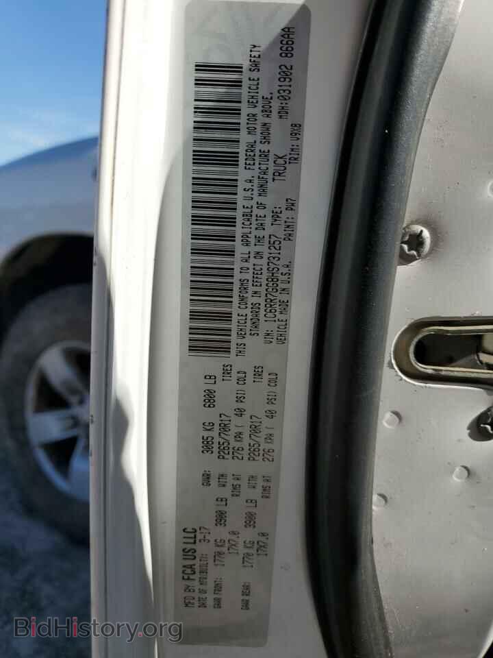 2017 RAM 1500 - VIN: 1C6RR7GG8HS731257 - Фото 12