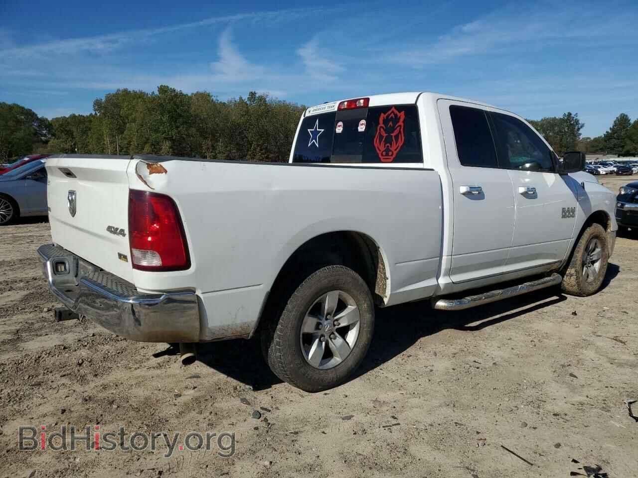 2017 RAM 1500 - VIN: 1C6RR7GG8HS731257 - Фото 3