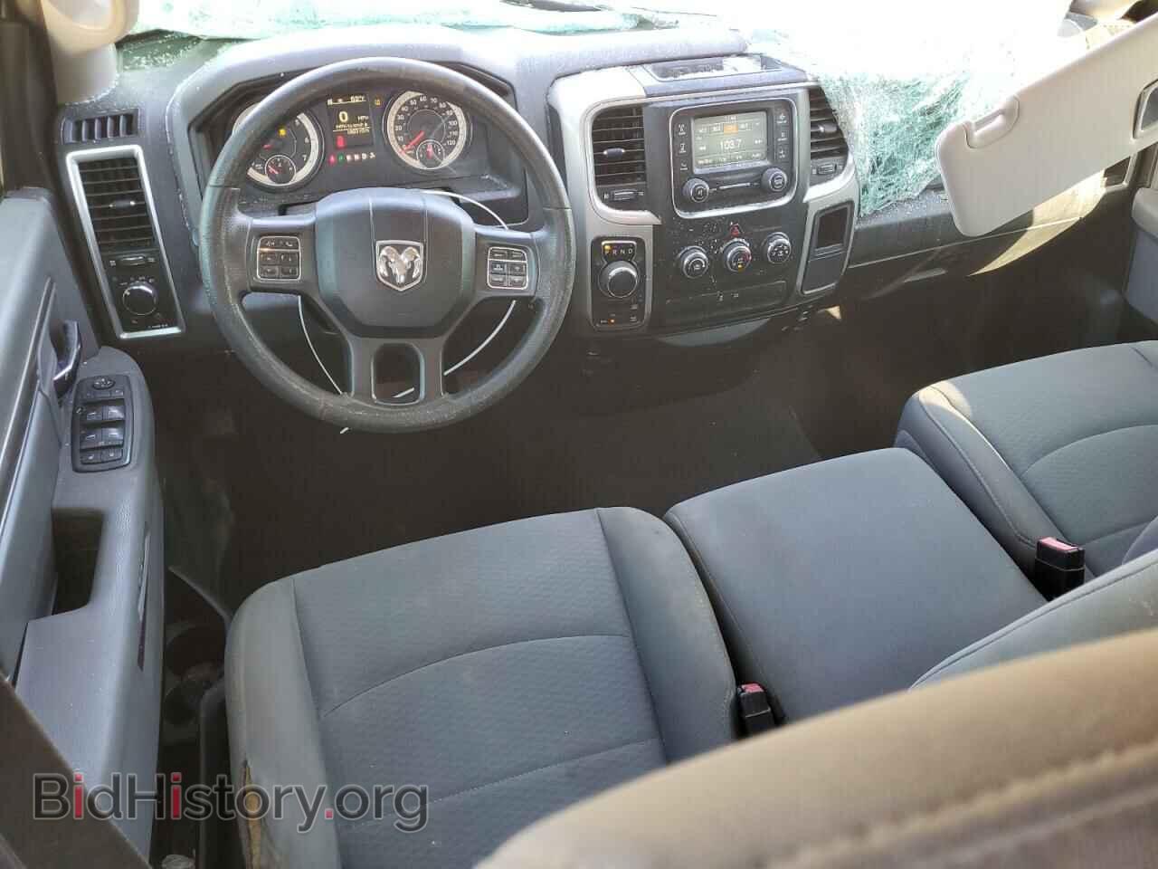 2017 RAM 1500 - VIN: 1C6RR7GG8HS731257 - Фото 8