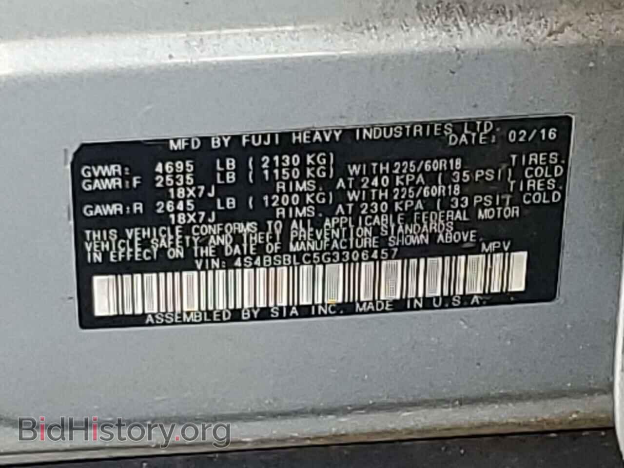 2016 SUBARU OUTBACK - VIN: 4S4BSBLC5G3306457 - Фото 12