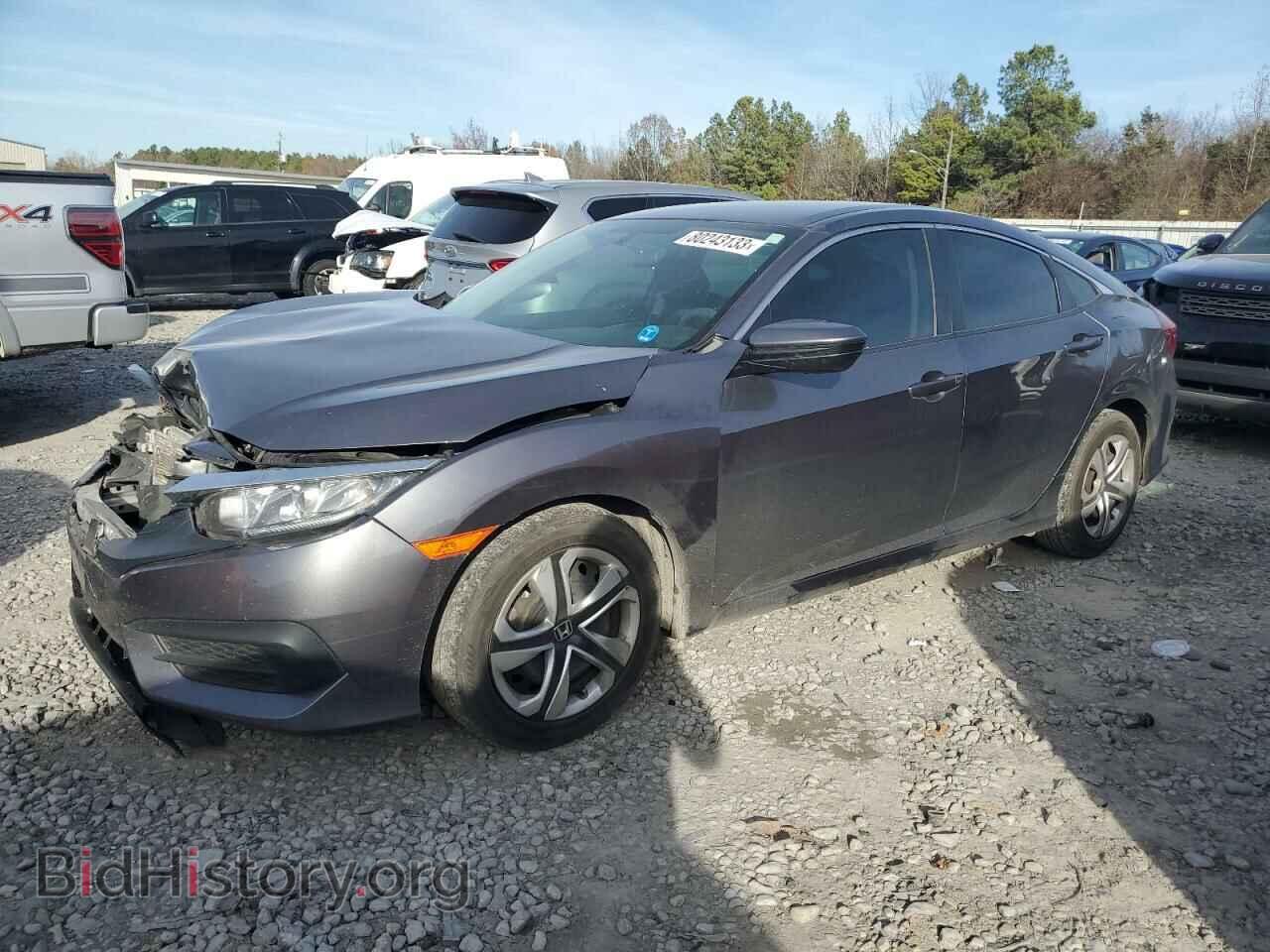 Фотография 19XFC2F54HE047101 - HONDA CIVIC 2017