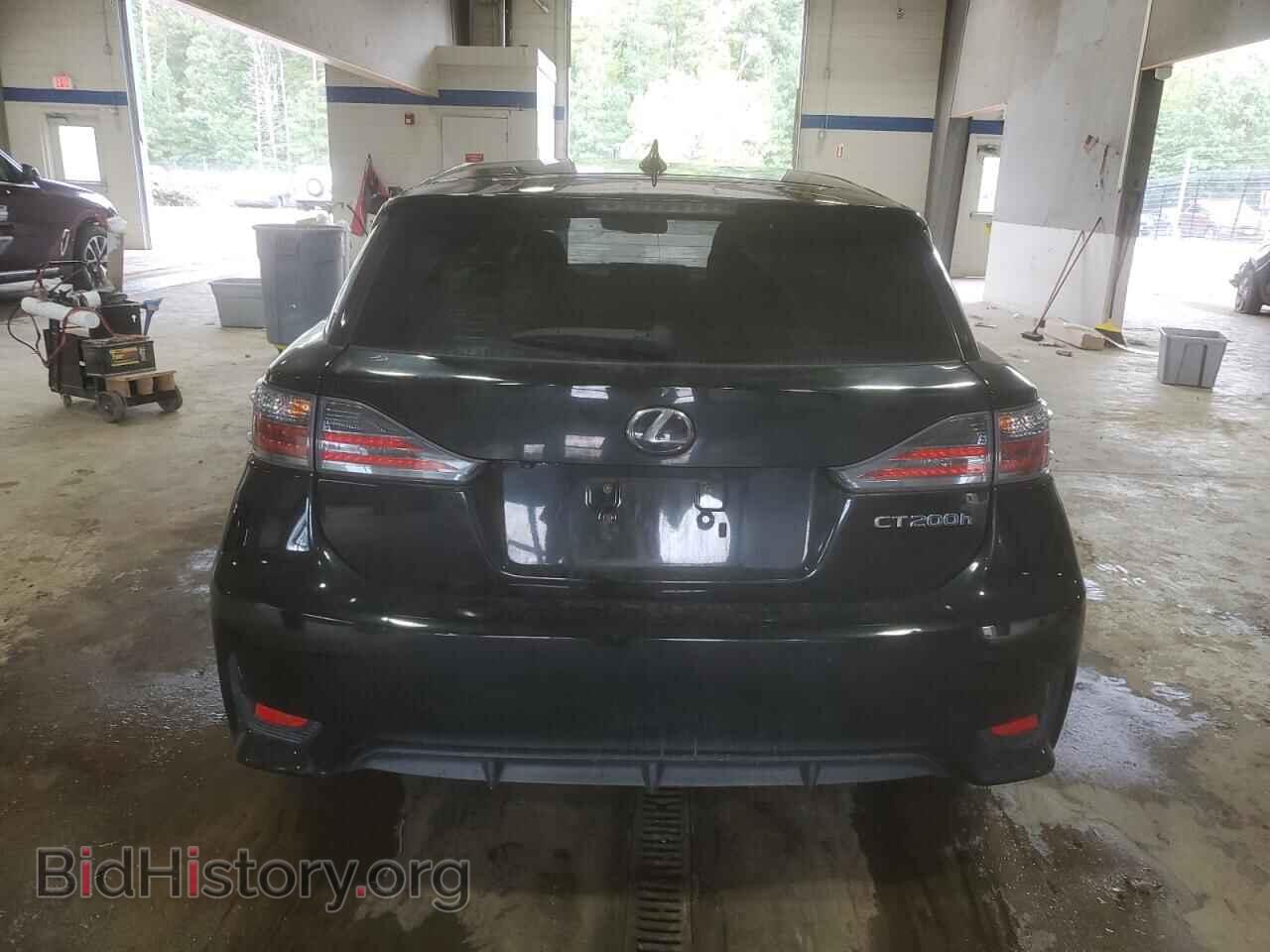 2016 LEXUS CT 200 - VIN: JTHKD5BH7G2267159 - Фото 6