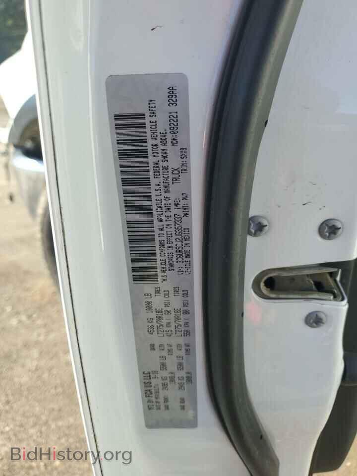 2018 RAM All Models - VIN: 3C6UR5CJ2JG357337 - Фото 12