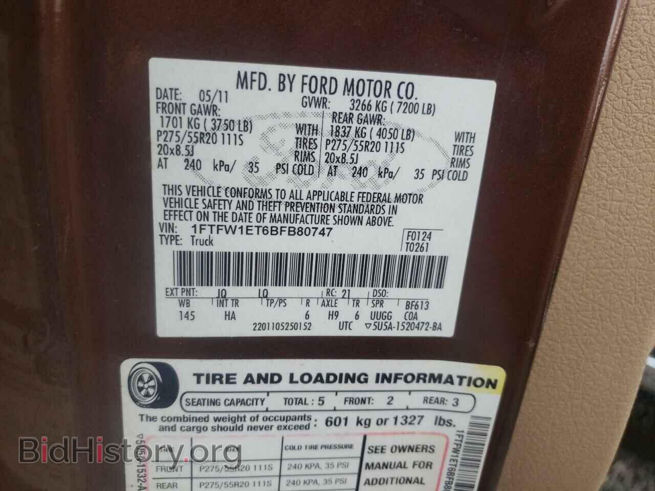2011 FORD F-150 - VIN: 1FTFW1ET6BFB80747 - Фото 12