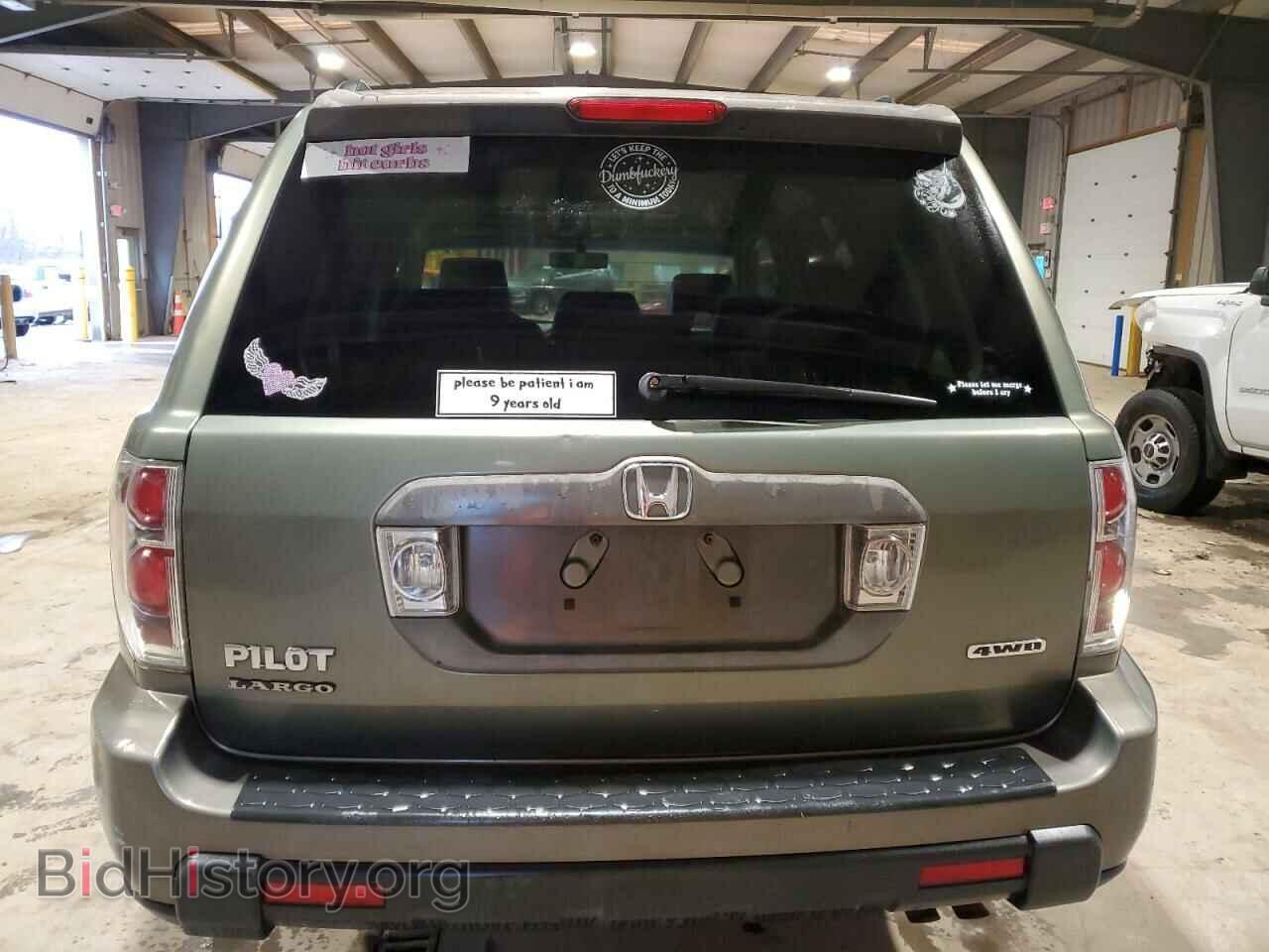 2007 HONDA PILOT - VIN: 5FNYF18687B002977 - Фото 6