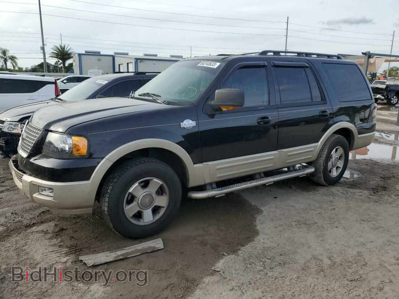 Photo 1FMFU17556LA38350 - FORD EXPEDITION 2006