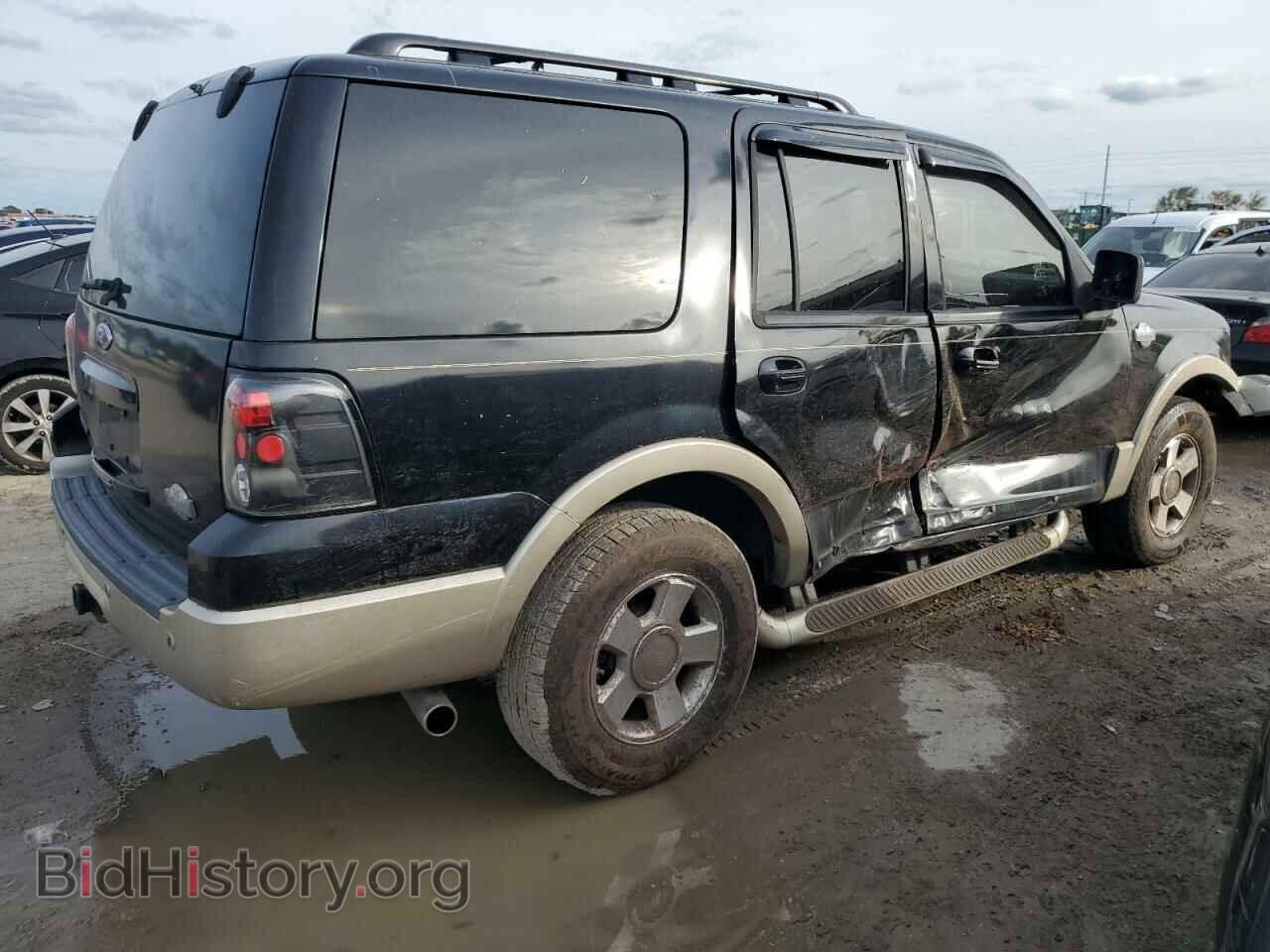 2006 FORD EXPEDITION - VIN: 1FMFU17556LA38350 - Фото 3