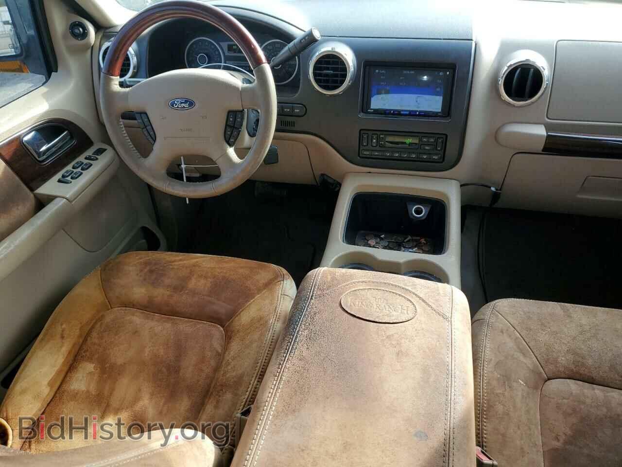 2006 FORD EXPEDITION - VIN: 1FMFU17556LA38350 - Фото 8