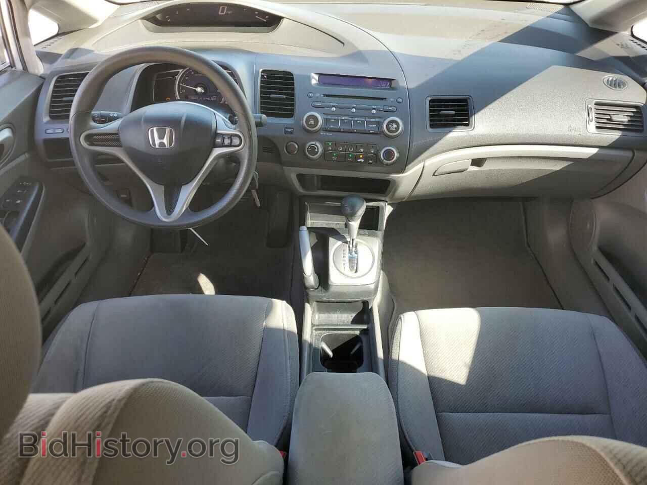 2010 HONDA CIVIC - VIN: 2HGFA1F54AH310070 - Фото 8