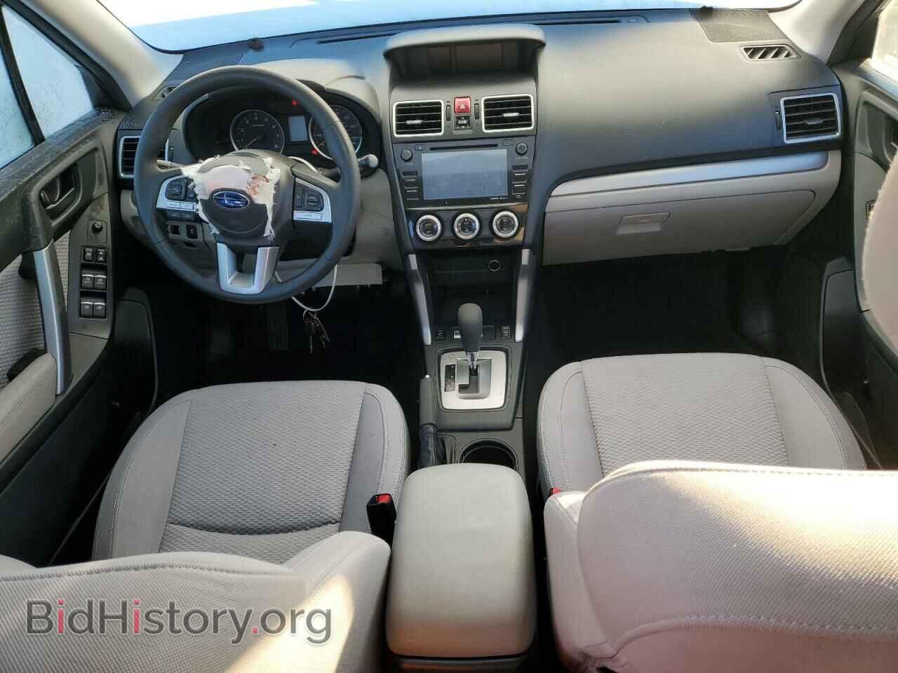 2017 SUBARU FORESTER - VIN: JF2SJAECXHH430891 - Фото 8