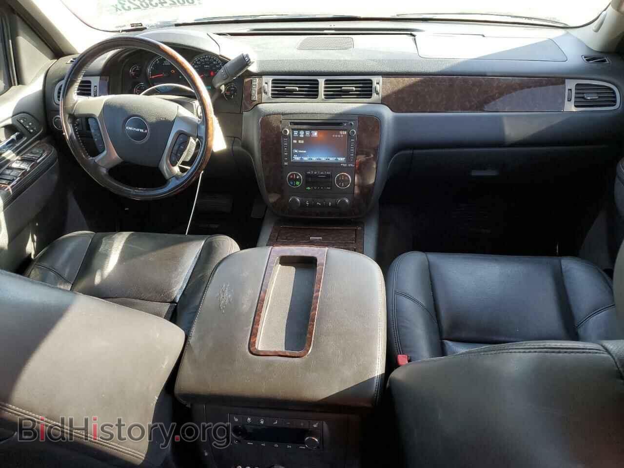 2012 GMC YUKON - VIN: 1GKS2MEF6CR152361 - Фото 8