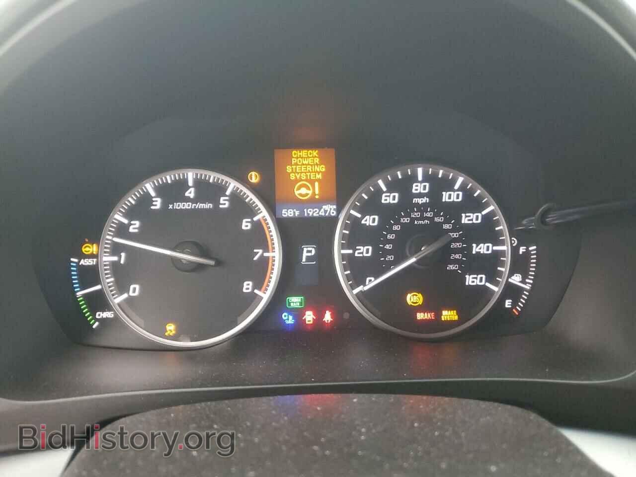 2013 ACURA ILX - VIN: 19VDE3F72DE302484 - Фото 9