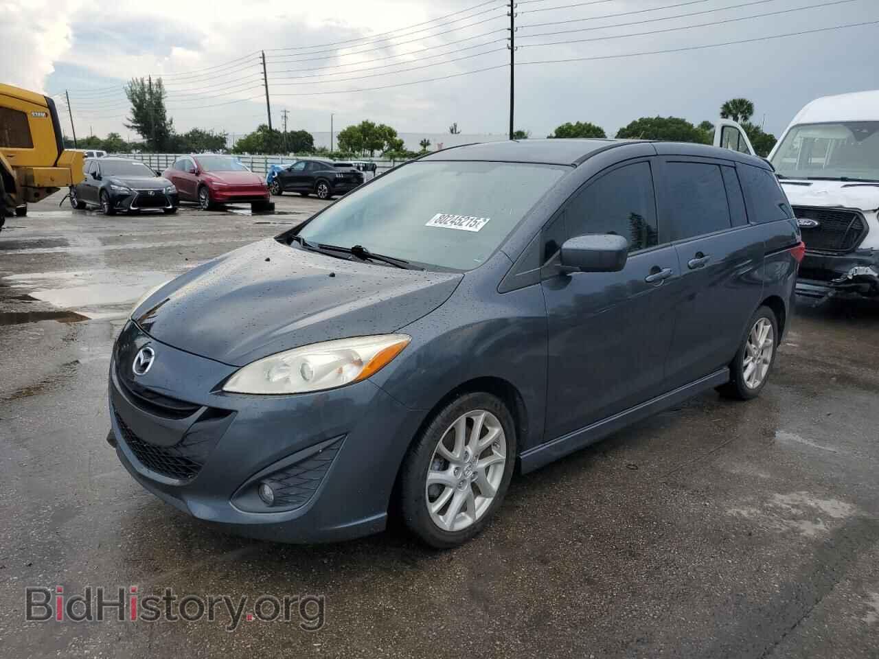 Photo JM1CW2CL5C0110687 - MAZDA 5 2012