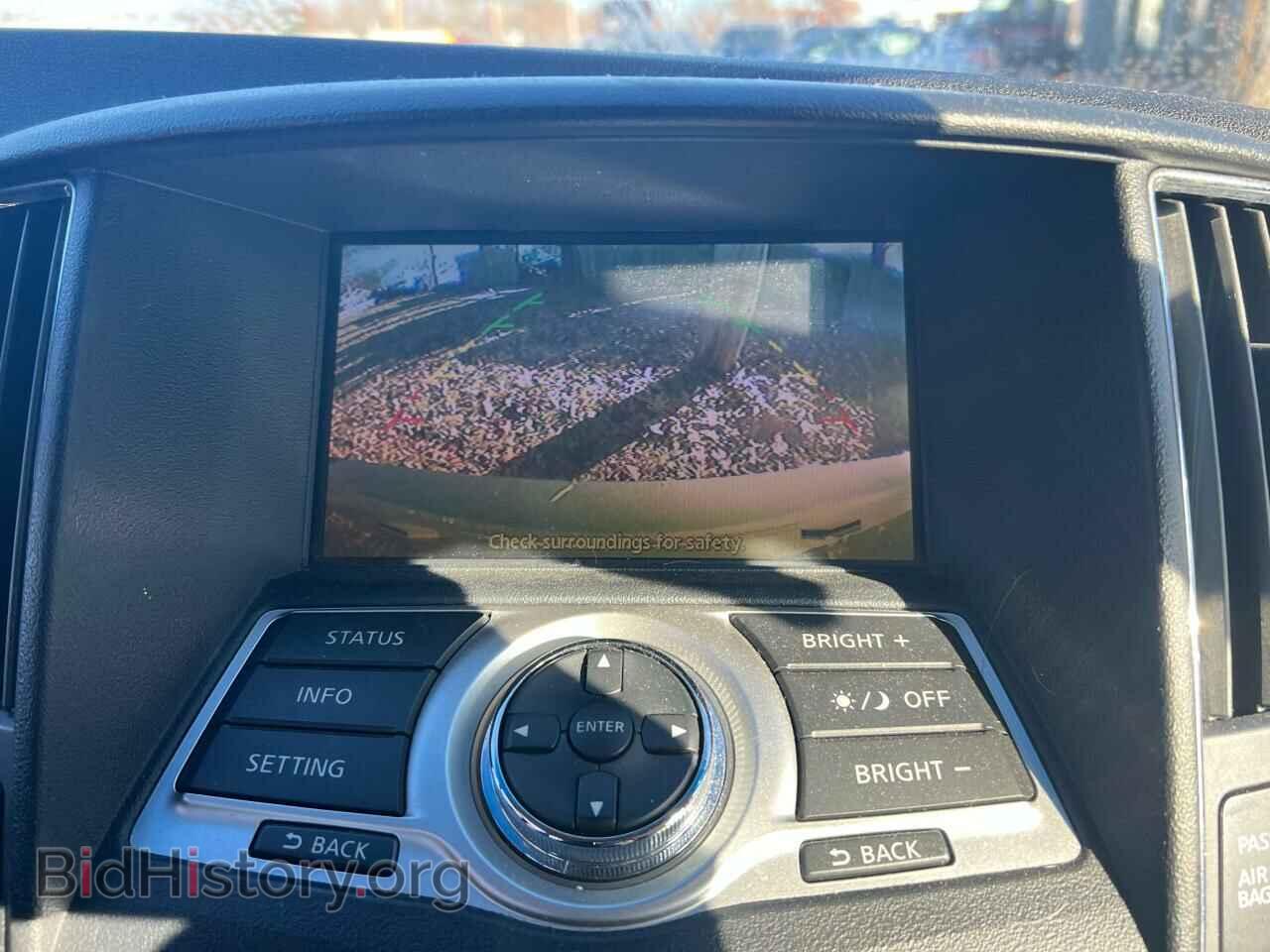 2014 NISSAN MAXIMA - VIN: 1N4AA5AP4EC459893 - Фото 9