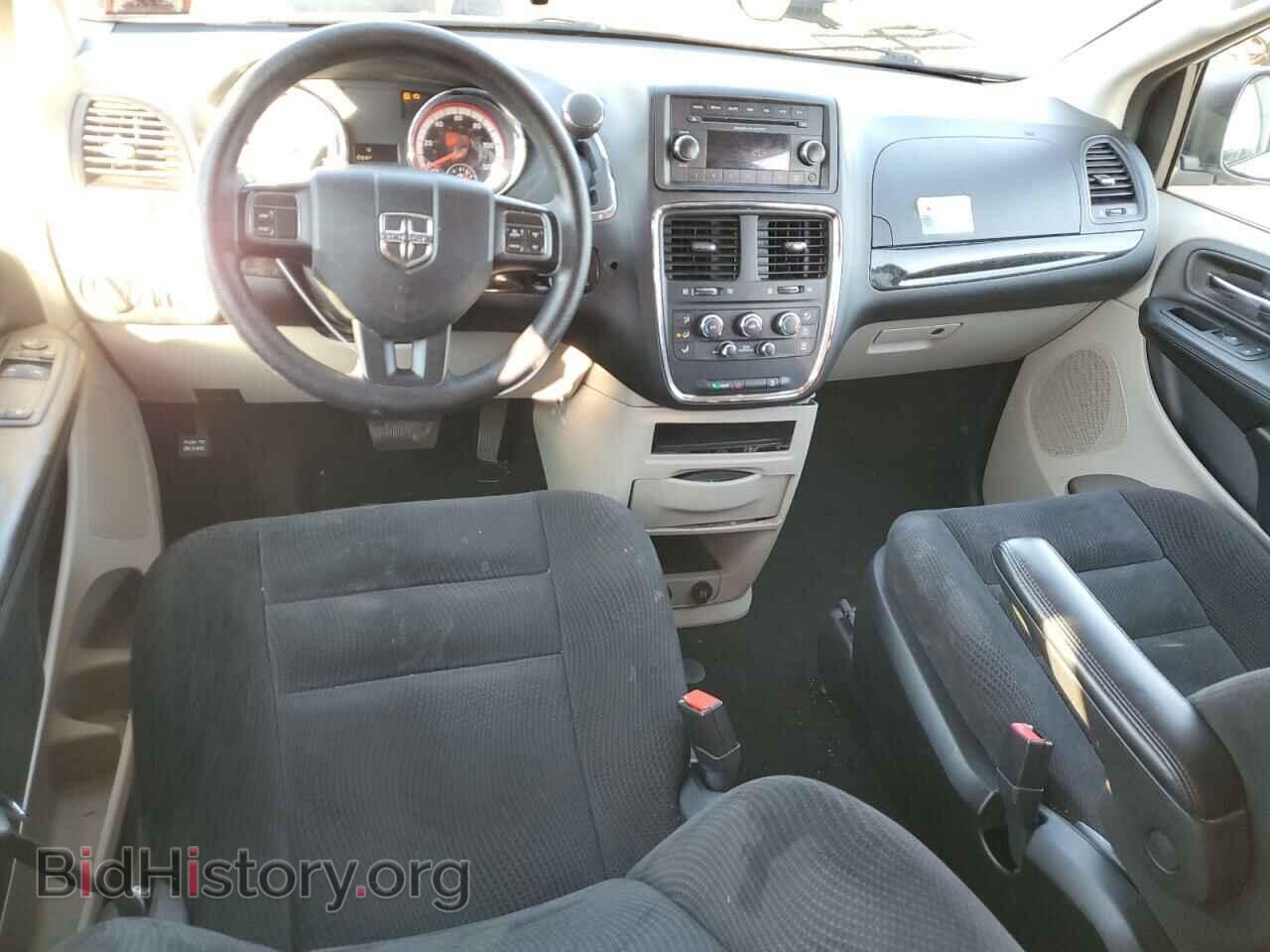 2017 DODGE CARAVAN - VIN: 2C4RDGBG1HR612790 - Фото 8