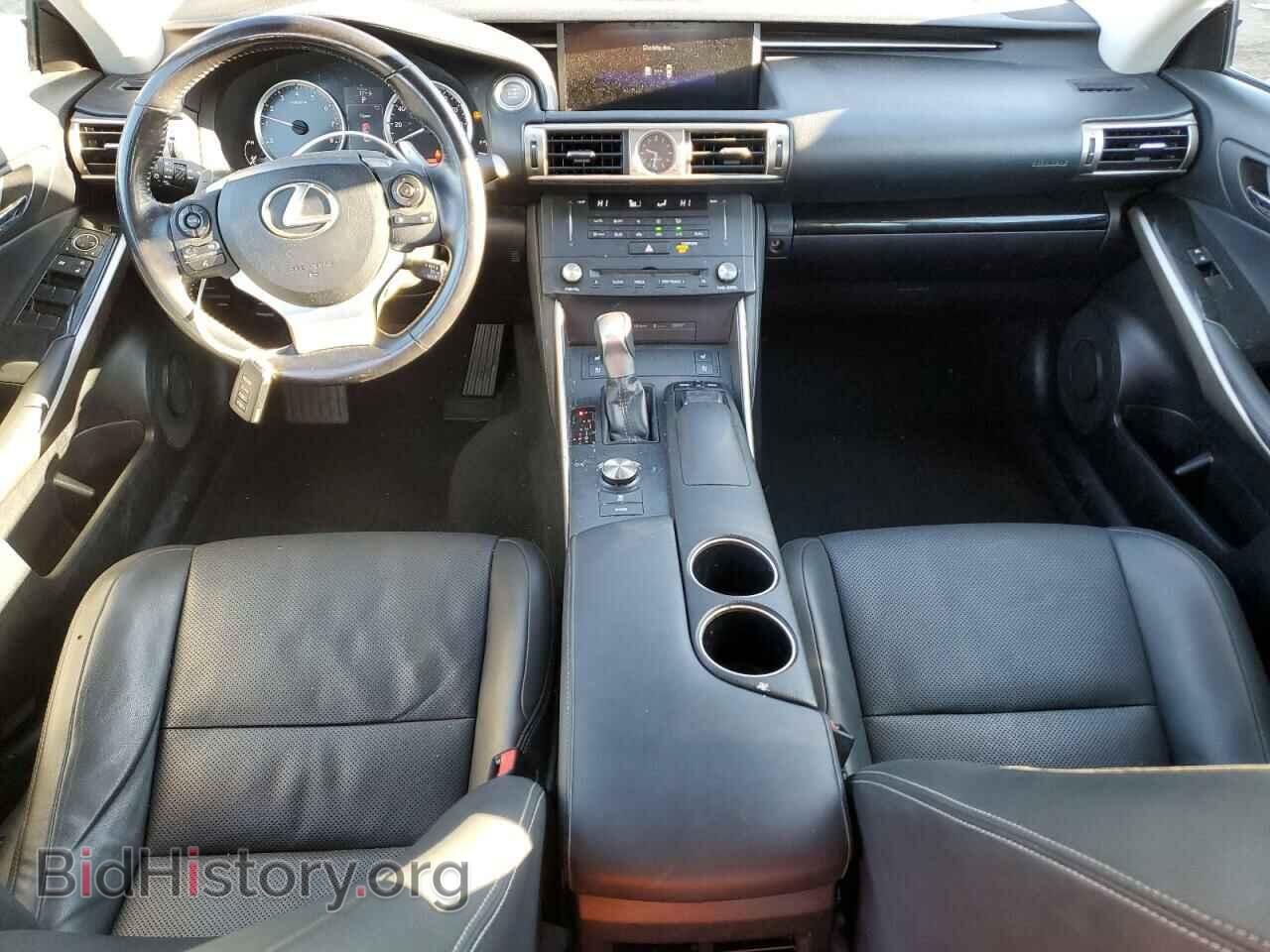 2015 LEXUS IS - VIN: JTHCF1D27F5028546 - Фото 8