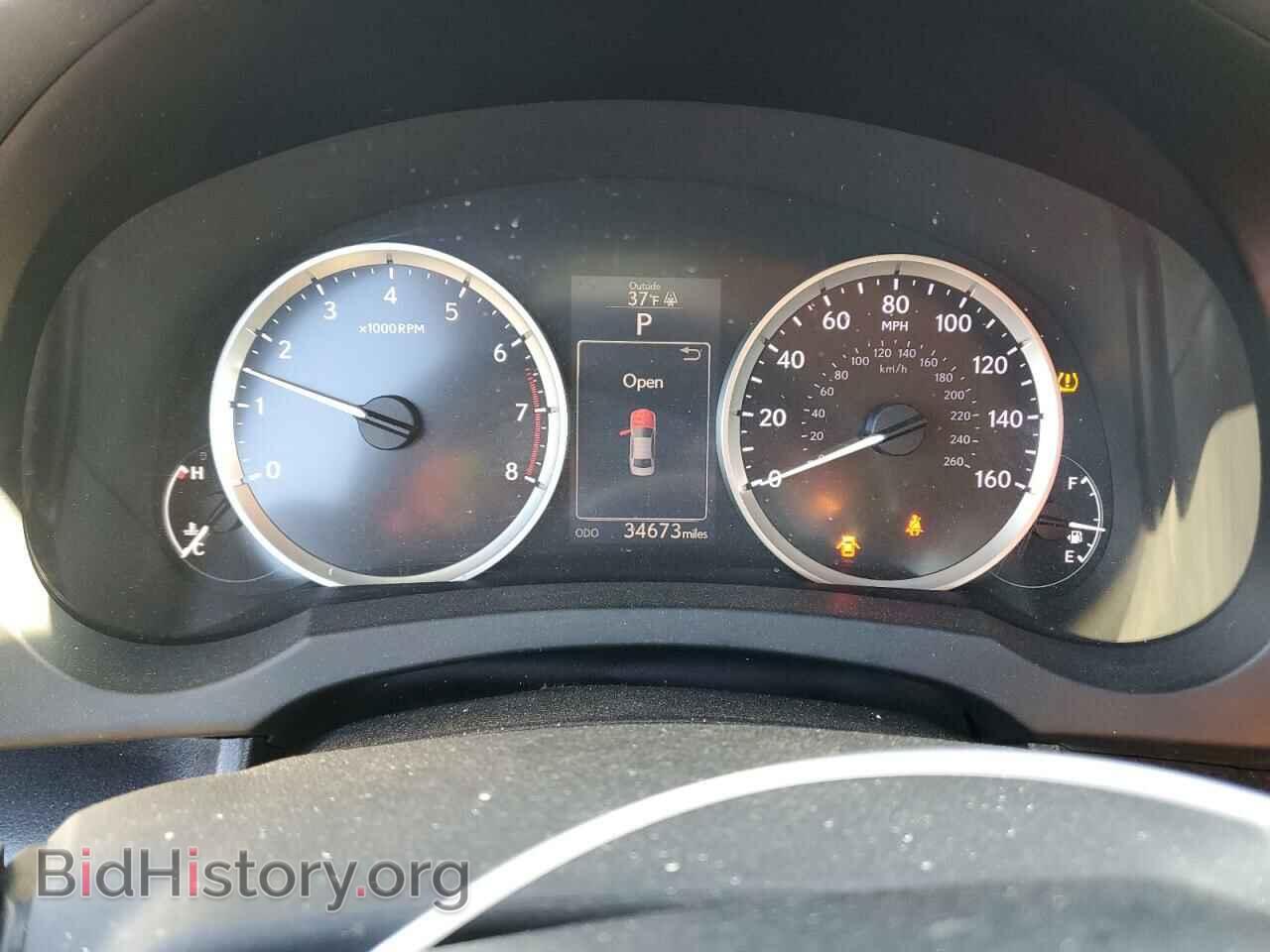 2015 LEXUS IS - VIN: JTHCF1D27F5028546 - Фото 9