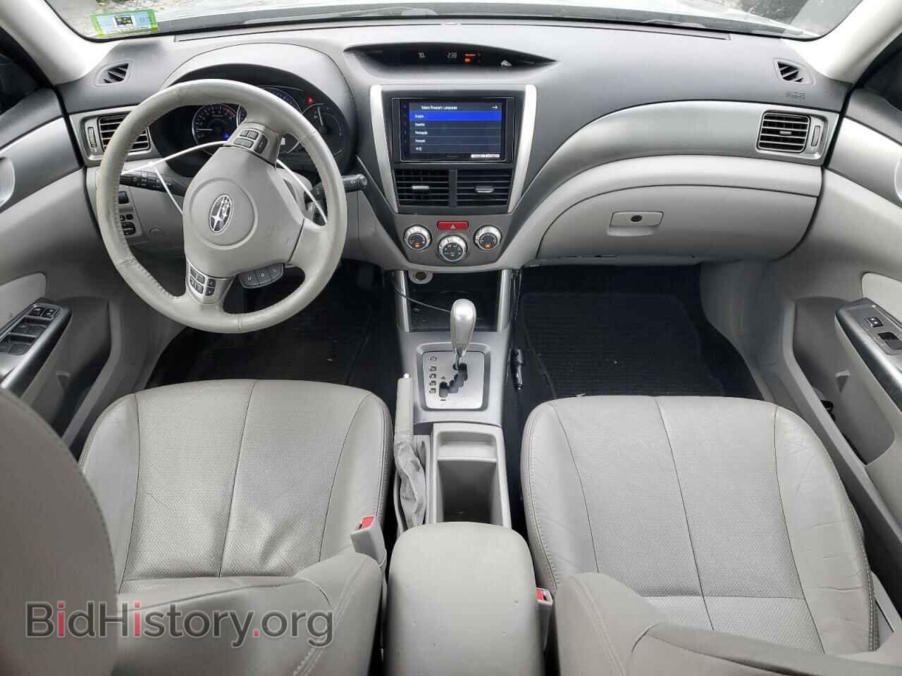 2012 SUBARU FORESTER - VIN: JF2SHAEC2CH463551 - Photo 8
