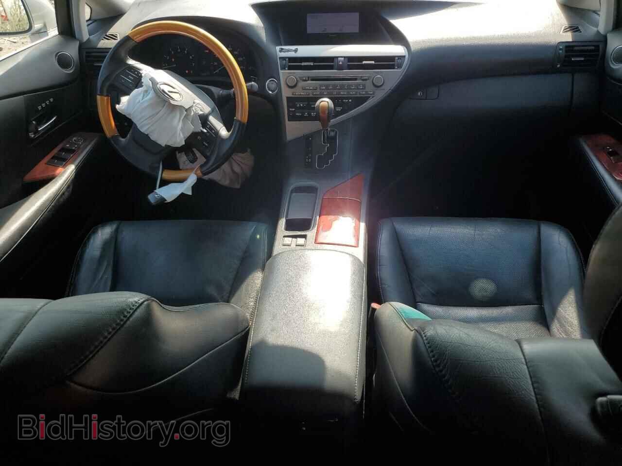 2012 LEXUS RX350 - VIN: 2T2BK1BA6CC148268 - Фото 8