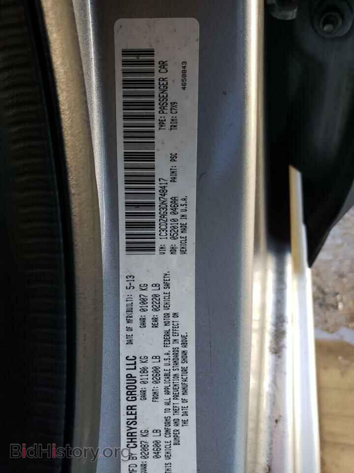 2013 DODGE AVENGER - VIN: 1C3CDZAG3DN748417 - Photo 12