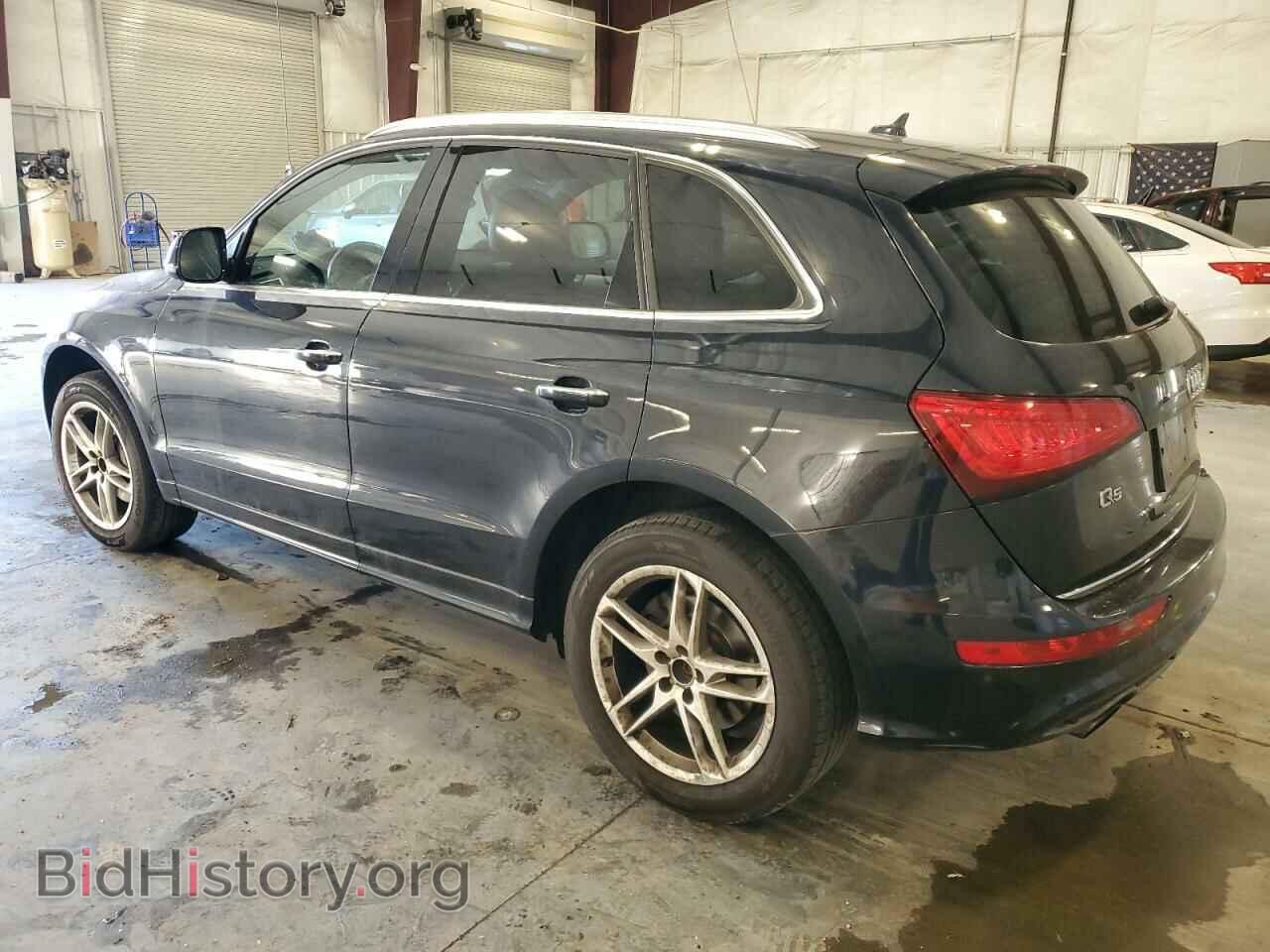 2015 AUDI Q5 - VIN: WA1DGAFP7FA002770 - Фото 2