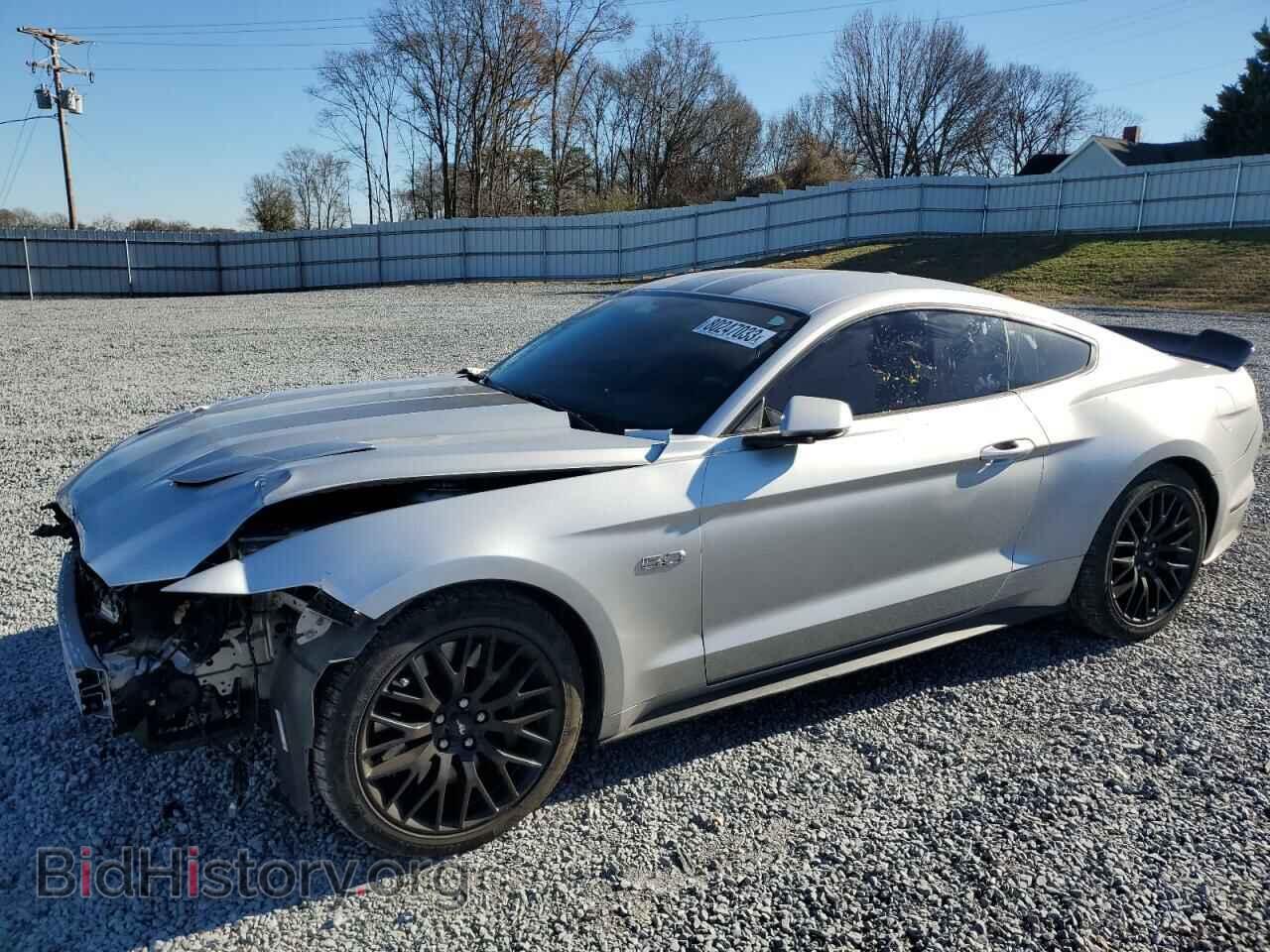 Фотография 1FA6P8CF0H5258981 - FORD MUSTANG 2017