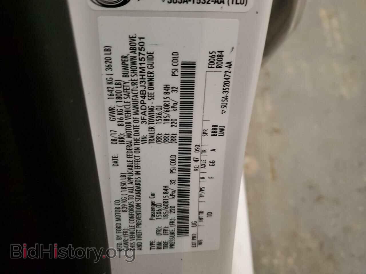 2017 FORD FIESTA - VIN: 3FADP4BJ3HM157501 - Фото 12