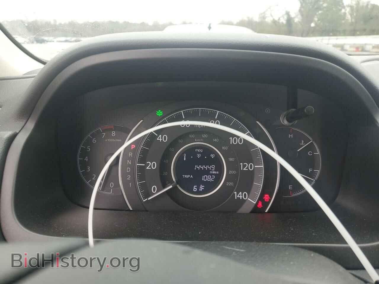 2014 HONDA CRV - VIN: 2HKRM4H32EH660388 - Фото 9