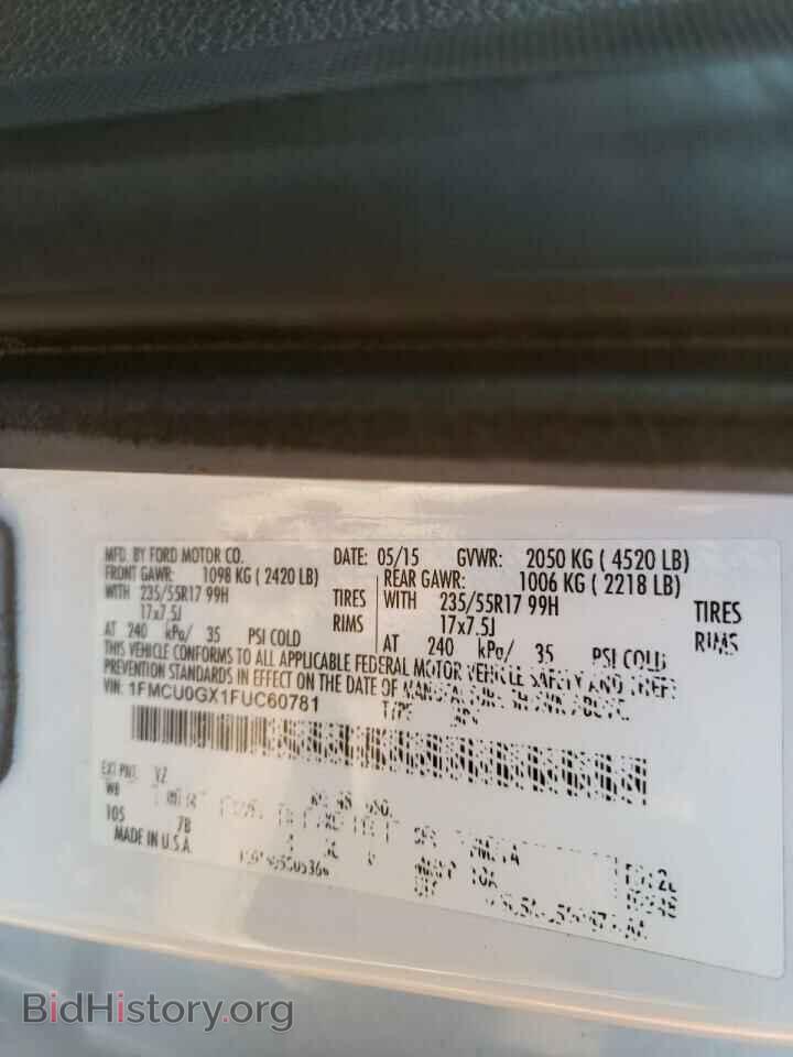 2015 FORD ESCAPE - VIN: 1FMCU0GX1FUC60781 - Фото 12