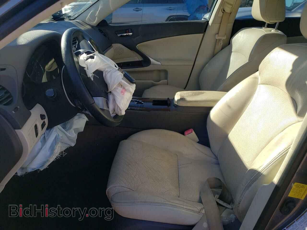 2012 LEXUS IS - VIN: JTHBF5C29C5179971 - Фото 7